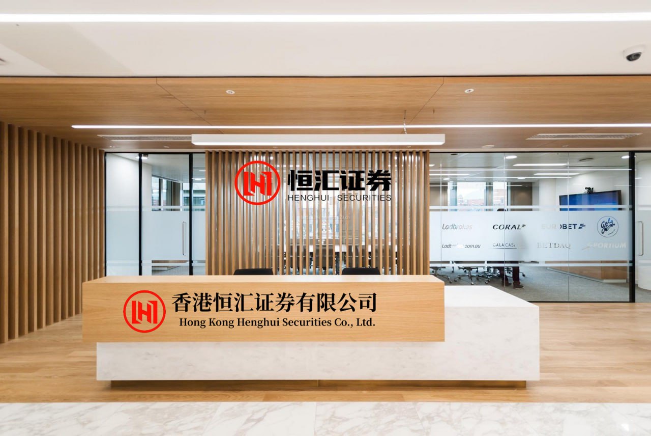 中金汇融